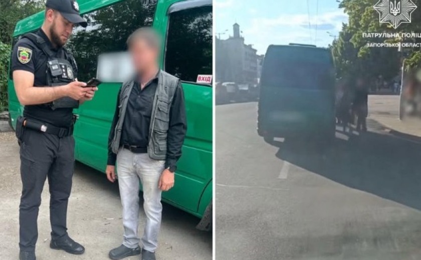 Порушив правила зупинки: у Запоріжжі патрульні затримали водія маршрутки