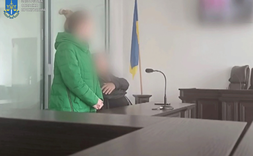 Жительці Запоріжжя повідомлено про підозру за проросійську пропаганду