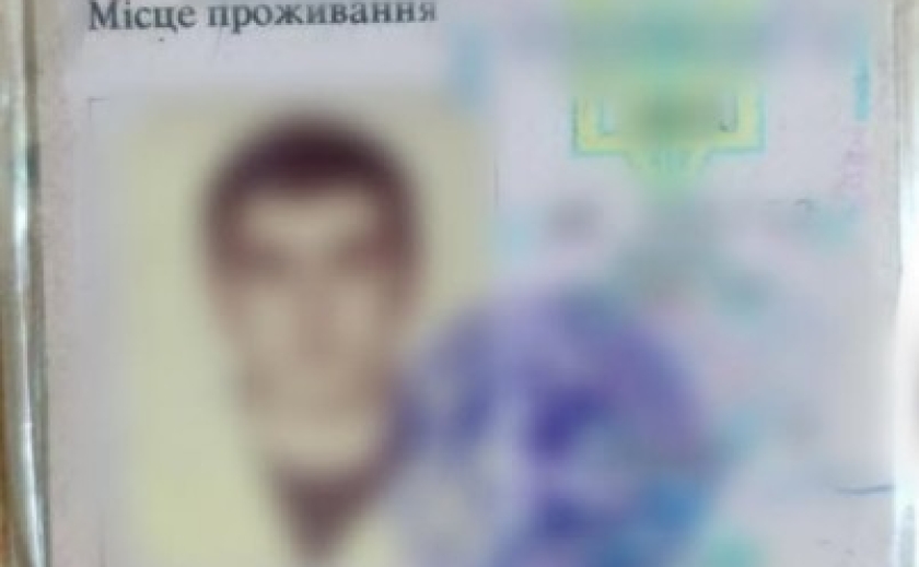 У Запоріжжі водій пред’явив посвідчення з ознаками підробки