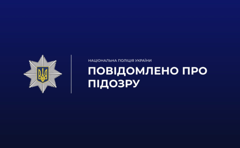 Привласнення пального на понад півмільйона гривень: запорізькі поліцейські викрили ексчиновницю однієї з міськрад
