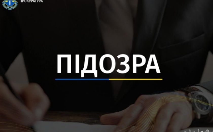 Директор комунального підприємства підозрюється у незаконному видобутку підземних вод