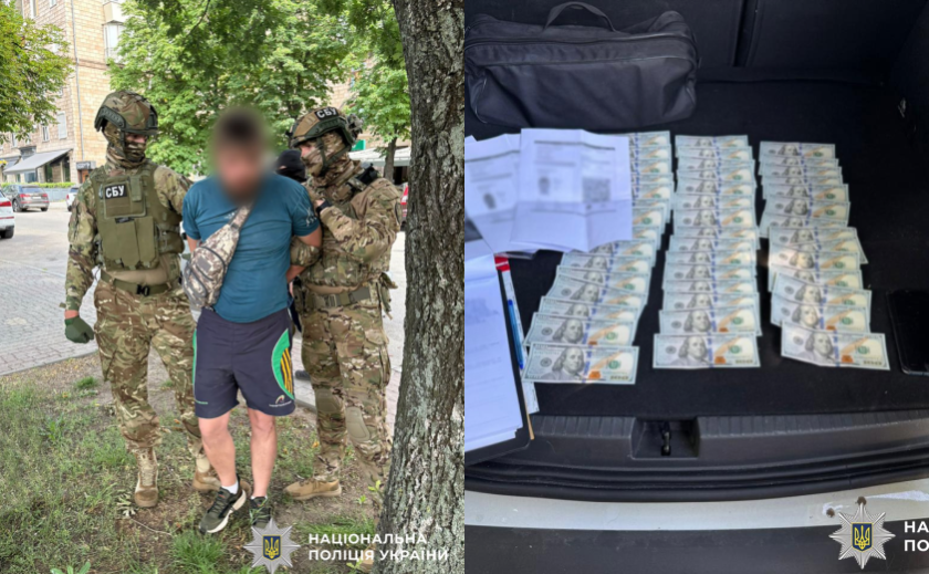 У Запоріжжі затримали чоловіка, який обіцяв військовозобов’язаному допомогти ухилитися від призову