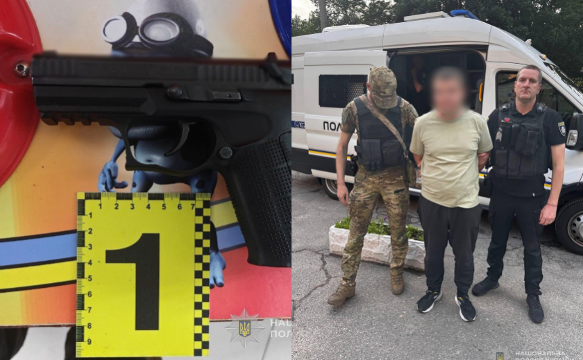Постріли на дитячому майданчику: у Запоріжжі затримали чоловіка за хуліганство зі зброєю