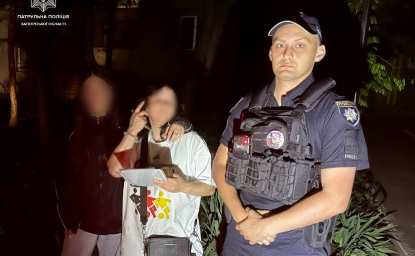 Патрульні Запоріжжя розшукали та повернули додому дитину: подробиці