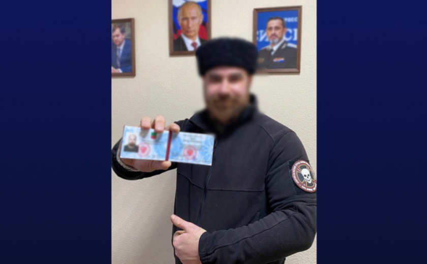 Поліція Запоріжжя повідомила про підозру в колабораціонізмі жителю Енергодара