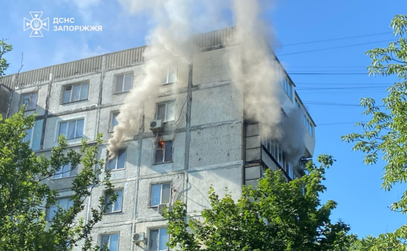 У Запоріжжі під час пожежі врятували двох людей