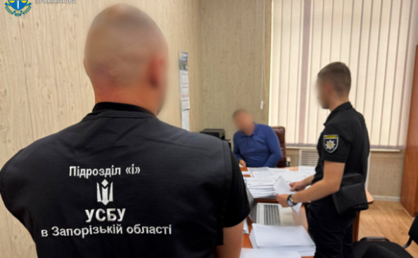 У Запоріжжі трьом посадовцям та керівнику комерційної структури повідомлено про підозру у завданні збитків бюджету на понад 3,7 млн грн