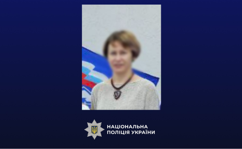 Запорізькі поліцейські повідомили про підозру депутатці з тимчасово окупованої Василівки Запорізькі поліцейські повідомили про підозру депутатці з тимчасово окупованої Василівки