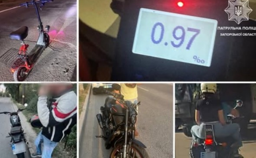 У Запоріжжі протягом трьох днів інспектори виявили шістьох керманичів двоколісного транспорту, які порушували ПДР