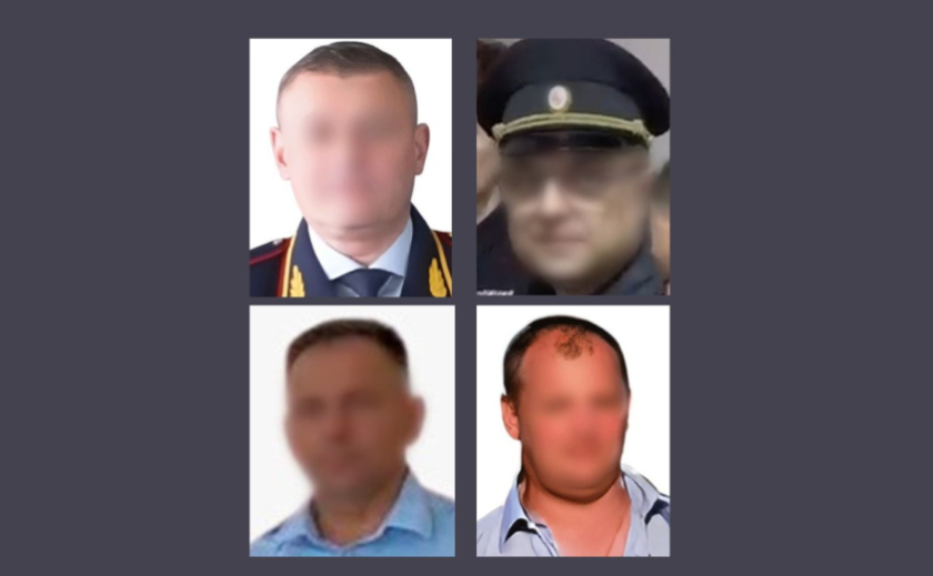 Чотирьох громадян РФ судитимуть за депортацію жінок із тимчасово окупованої Запорізької області