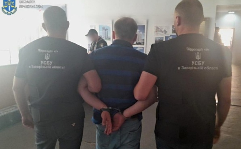 У Запоріжжі судитимуть групу осіб, які вимагали 5500 доларів США за дозвіл на розміщення МАФів