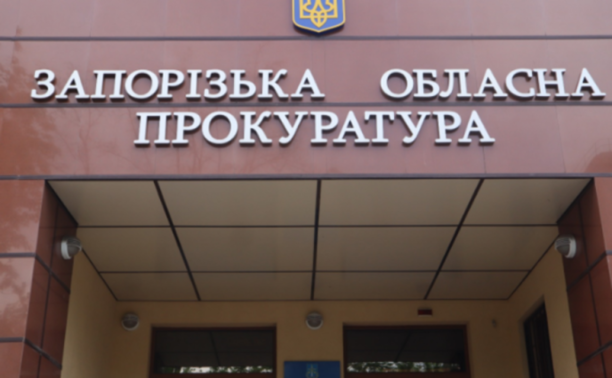 Понад 750 тис. грн розтрати на ремонті укриття у Запоріжжі: судитимуть керівника підприємства