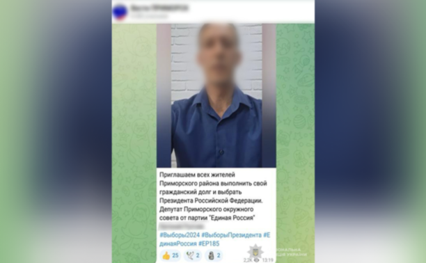 Експлуатував людей з інвалідністю: запорізькі поліцейські скерували до суду обвинувальний акт щодо директора установи