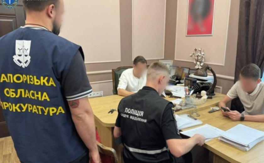 Збитки на понад 10,6 млн грн: повідомлено про підозру посадовцям органів влади та керівникам підприємств Запорізької області