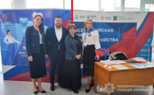 Жительці Бердянська повідомили про підозру у співпраці з окупантами