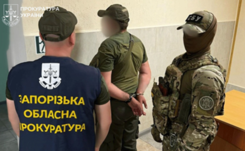 Передавав увʼязненим наркотики: на Запоріжжі судитимуть працівника колонії за збут заборонених речовин