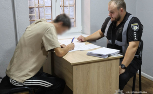 У Запоріжжі поліцейські затримали 18-річного наркозбувача