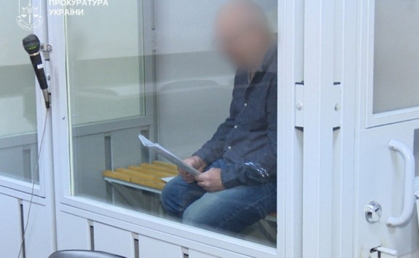 15 років ув’язнення отримав мешканець Степногірська за коригування ворожого вогню