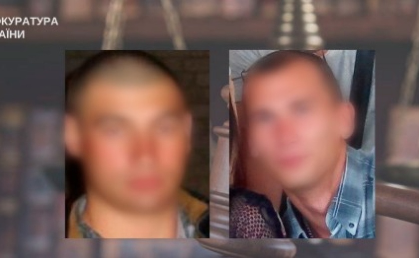 У Запоріжжі визнано винними у державній зраді двох експатрульних поліцейських