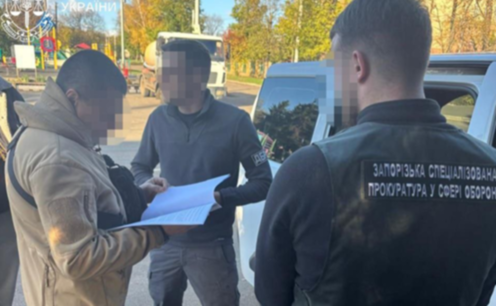 На Запоріжжі офіцера ЗСУ підозрюють у шахрайстві та перевищенні повноважень на 1,5 млн гривень