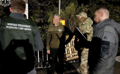 На Запоріжжі викрили командира ЗСУ, який організував незаконне переправлення військовослужбовця за кордон