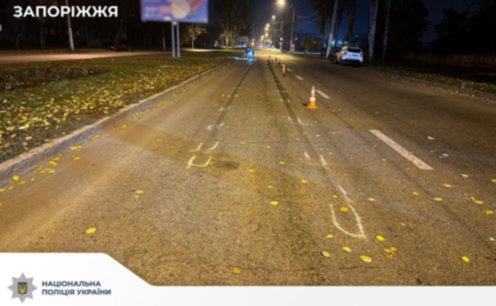 У Запоріжжі поліція розшукує свідків смертельної ДТП