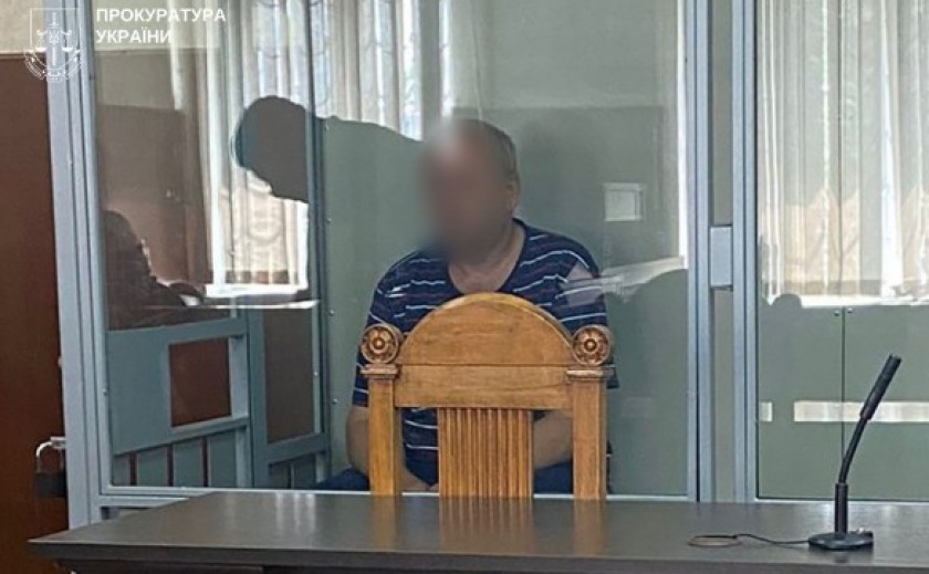 Вирок інформатору рф: 15 років ув’язнення за державну зраду – задоволено апеляцію прокурорів