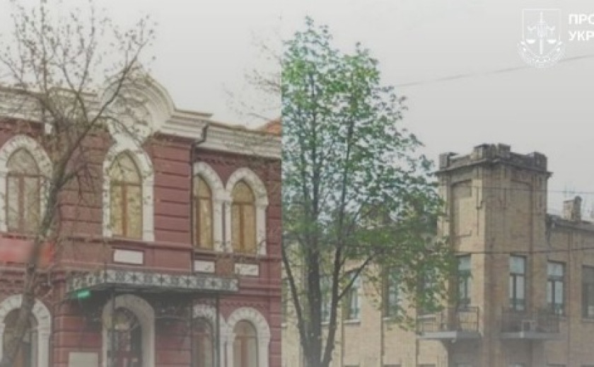 Прокуратура Запоріжжя захистила пам’ятки архітектури