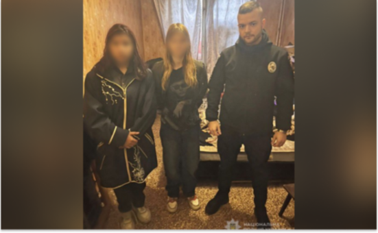 У Запоріжжі розшукали двох 14-річних дівчат, які зникли напередодні