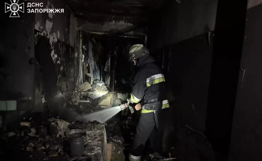 Необережне поводження з вогнем під час куріння: у Запоріжжі приборкали пожежу у багатоповерхівці