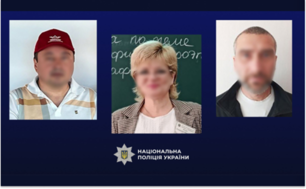 Поліція завершила розслідування щодо пособників РФ на Запоріжжі