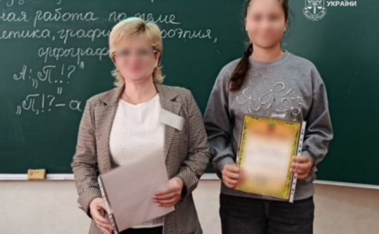 У Запоріжжі судитимуть «директорку школи» за колабораційну діяльність