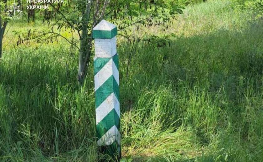 Прокуратура Запоріжжя повернула державі 3,4 га земель лісового фонду