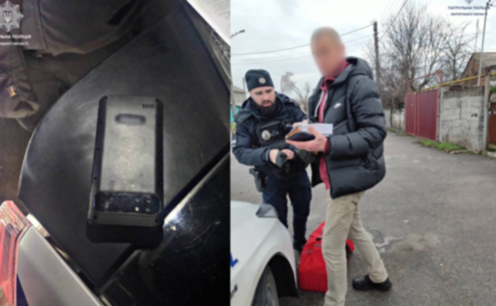 Поліцейські Запоріжжя оперативно затримали чоловіка, причетного до шахрайства