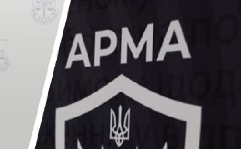 Незаконне привласнення благодійних коштів: за клопотанням прокурорів Запоріжжя суд передав АРМА понад 10 млн грн