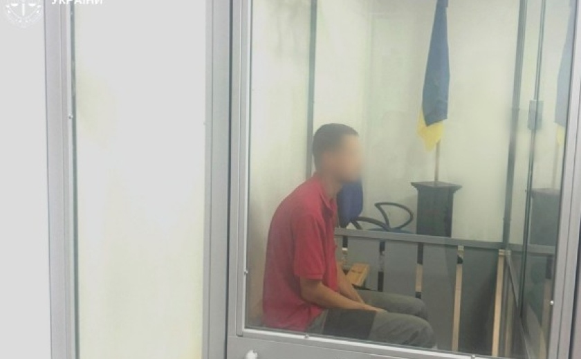 Передавав дані про розміщення стратегічних об’єктів: у Запоріжжі до 15 років позбавлення волі засуджено агента рф