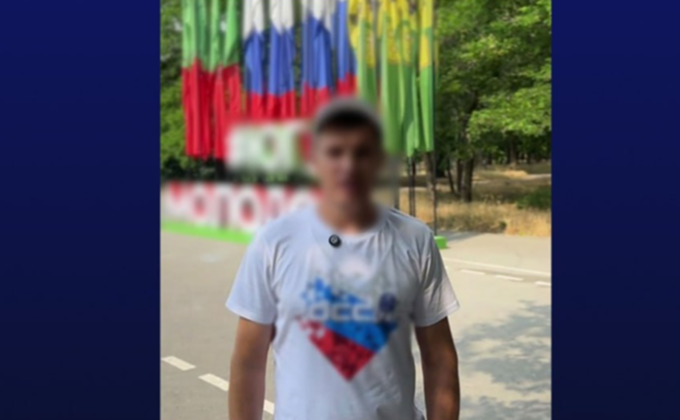 Запорізькі правоохоронці заочно повідомили про підозру колаборанту з Мелітополя