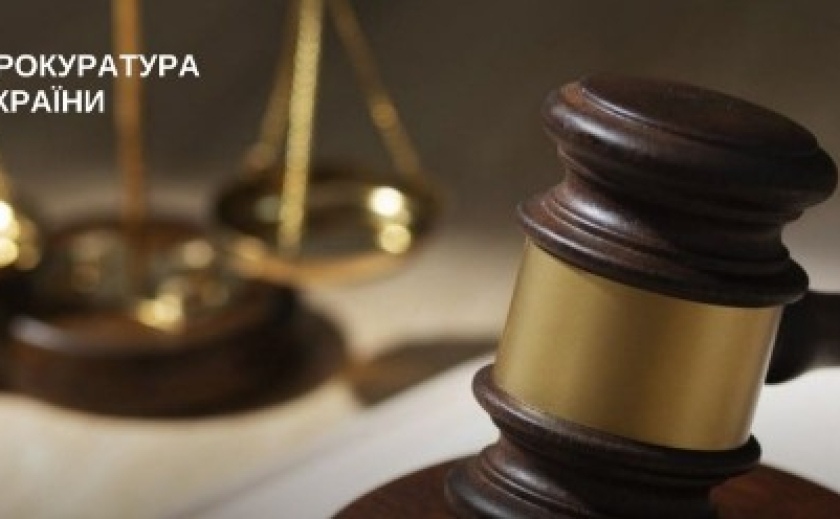 У Запоріжжі експравоохоронець організував злочинне угруповання, яке здійснювало збут наркотичних та психотропних речовин