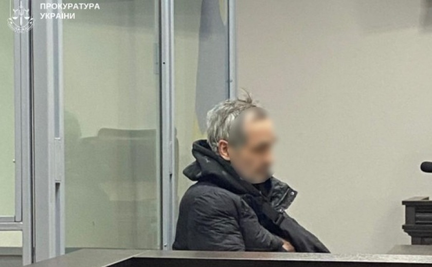 Повідомлено про підозру мешканцю Запоріжжя, який публічно виправдовував агресію рф