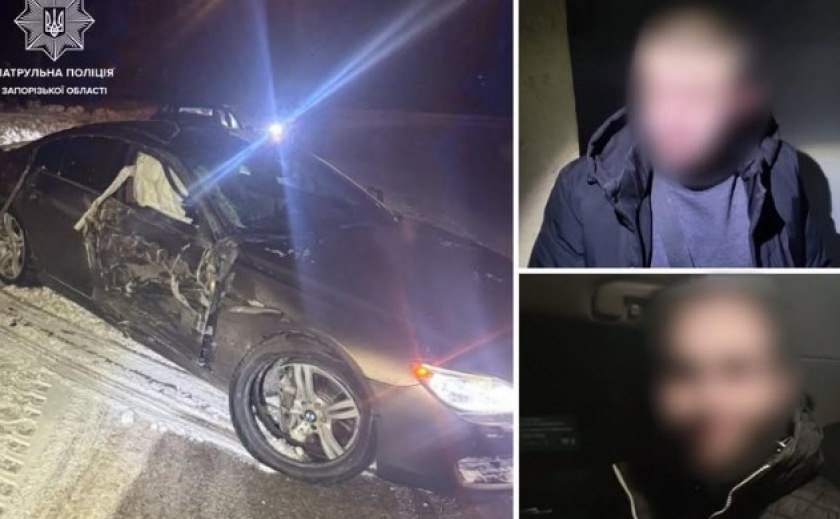 У Запоріжжі по гарячих слідах патрульні виявили громадян, ймовірно причетних до незаконного заволодіння транспортним засобом