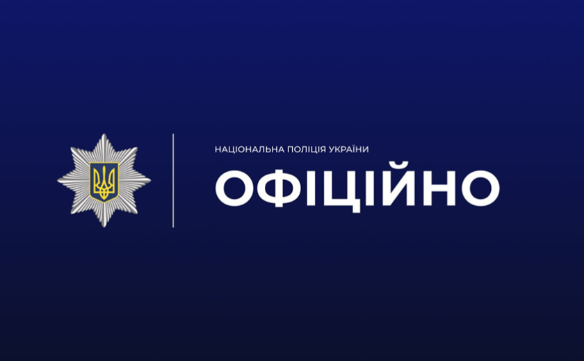Викинула з вікна 8-річну доньку та стрибнула слідом: правоохоронці Запоріжжя встановлюють обставини події