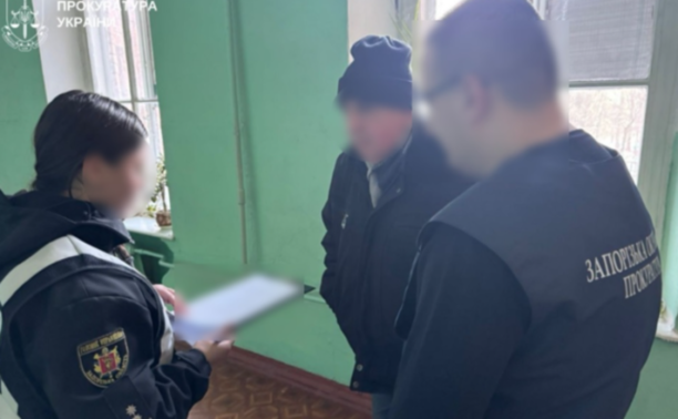 Неправомірно набув право власності на землю: жителю Запоріжжя повідомлено про підозру