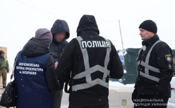 У Запоріжжі директор підприємства підозрюється у вимаганні грошей за «економічне бронювання»