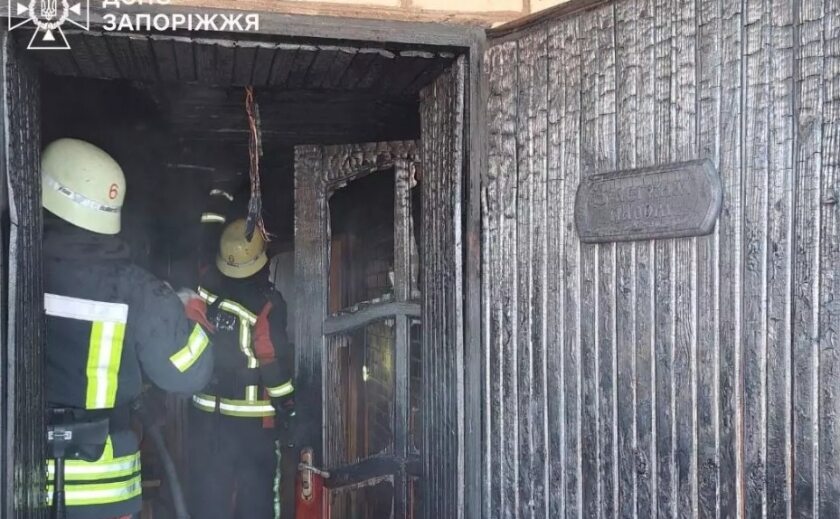У Запоріжжі через коротке замикання зайнялася лазня