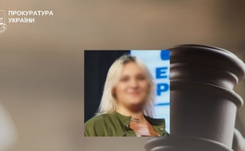 Очолила штаб молодіжної організації ворога: на Запоріжжі винесли вирок за колабораційну діяльність