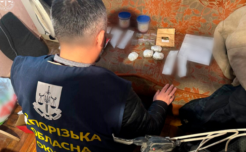У Запоріжжі судитимуть злочинне угруповання, яке налагодило збут канабісу
