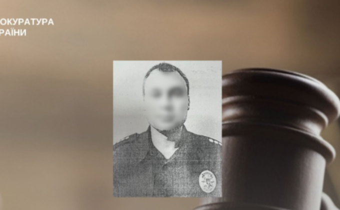15 років позбавлення волі за державну зраду: засуджено експравоохоронця з Мелітополя