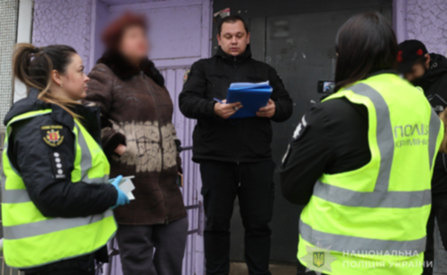 У Запоріжжі затримали чоловіка за пограбування військовослужбовця