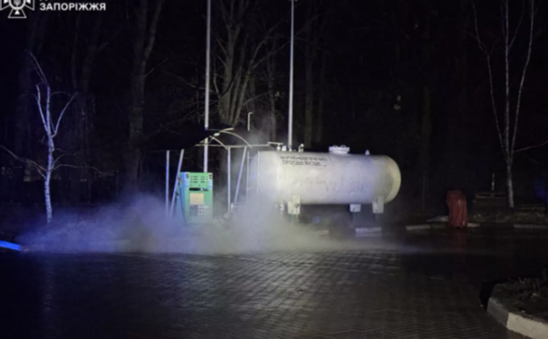 Рятувальники мінімізували витік газу на АЗС у Запоріжжі