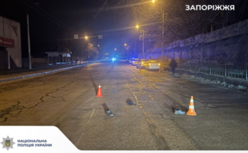 У Запоріжжі поліція розшукує свідків ДТП у Комунарському районі